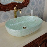 台上盆洗手盆陶瓷艺术盆卫生间面盆椭圆形大小尺寸绿色洗脸盆包邮
