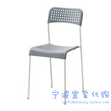 正品IKEA宜家代购 【阿德餐椅】餐桌休闲办公电脑椅简约时尚现代