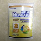 【咨询有惊喜】Newbaze/纽贝滋牛奶粉金衡奶粉2段800g