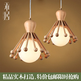 中式个性简约实木质创意艺术宜家原木榻榻米餐厅设计花瓣实木吊灯