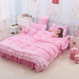 韩式公主床上用品粉色床裙四件套可爱花边床罩4件套1.8m/1.5m床