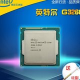 Intel/英特尔 G3250升级G3260 双核散片CPU 1150 全新正式版