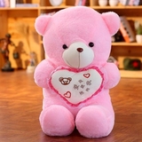 Teddy Bear/泰迪熊毛绒玩具公仔生日礼物2岁正版女毛绒布艺类玩具