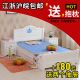 韩式特价松木床 白色儿童1.2 床公主床 实木床 单人床1.5 包邮