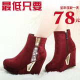 老北京布鞋女靴子短靴流苏水钻冬款内增高加厚平跟正品女鞋雪地靴