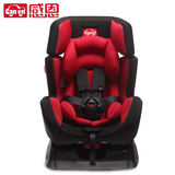 感恩儿童安全座椅汽车用品 新款发现者0-4岁车载婴儿宝宝安全座椅