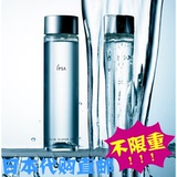正品日本代购 IPSA自律循环角质清理液毛孔清洁化妆水150ml 2种