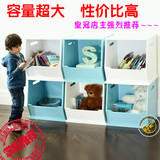 欧美品质木制儿童玩具箱收纳架玩具架幼儿储物收纳柜多功能可组合