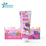 韩国 B＆B婴儿牙膏 保宁儿童牙膏草莓味80g专业设计防蛀可吞咽