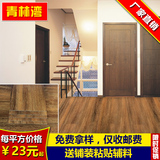 石塑地板片材 PVC地板革木纹 塑料家用地板 加厚耐磨 环保特价