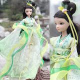 可儿正品芭比娃娃套装古装美丽神话主角白肌绿茶仙子男女孩子玩具