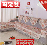 特价沙发垫新款高档欧式时尚皮沙发田园套子绗缝防滑粗布沙发坐垫