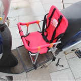 电车上的儿童座椅小孩婴儿童宝宝电瓶电动自行车女式摩托踏板前置