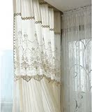 韩国代购 浪漫装饰蕾丝金色双层窗帘 韩式窗纱卧室窗帘 客厅窗帘