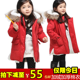 2016新款冬季女童棉袄韩棉服中大童加绒棉衣外套夹棉加厚儿童童装