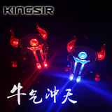 KINGSIR 6LED充电式激光安全单车自行车配件/山地车尾灯 骑行装备