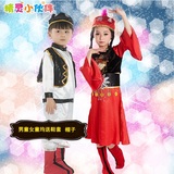 新款新疆儿童少数民族演出服维吾尔族回族舞蹈服装男女童舞台服装