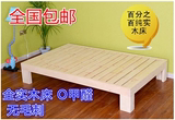 特价直销实木榻榻米床单人床双人床儿童床成人床可定制全松木家具