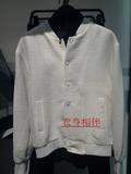 太平鸟男装 春季新款修身白色夹克男青年韩版时尚外套潮B1BC51816