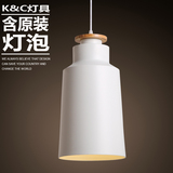 kc灯具北欧时尚铁艺客厅单头灯饰创意餐厅卧室吧台个性黑白色吊灯