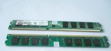 三代 DDR3 2G 1333二手台式机内存条/黑金刚 金士顿 金邦等全兼容