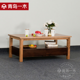 青岛一木实木茶几简约现代多功能茶几餐桌两用创意小户型客厅家具