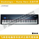 [飞来音正品]FATAR Studiologic NUMA Nero 88键全配重MIDI键盘