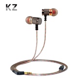 KZ EDR1魔音耳机入耳式线控重低音耳机耳塞式有线HIFI耳机通用