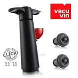 荷兰进口Vacu Vin抽气筒红酒塞 葡萄酒抽气酒瓶塞 真空塞保鲜器