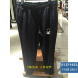 【现货】63602021藏青 专柜正品gxg.jeans男装2016年秋款 休闲裤