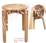 广东省圆凳现代高档榉木圆凳子吃饭凳子家用实木凳木质简约坐凳