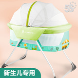 babysing多功能可折叠手提式婴儿床便携旅行床儿童床宝宝摇篮床