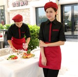 酒店工作服春夏装女 快餐店餐饮咖啡厅服务员工作制服套装长袖女