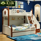 子母床儿童床 上下床 双层床 高低床 男孩女孩 带护栏 实木床家具