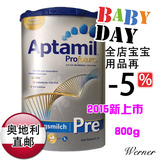 奥地利版德国Aptamil Pre爱他美Pre段白金版0-6个月婴儿奶粉800g