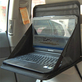 车载电脑桌创意汽车用折叠桌子多功能椅背袋计算机支架餐桌饮料架