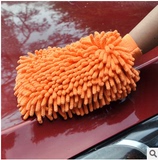 纤维单面雪尼尔万能方便手套清洁布抹布擦车布洗车手套双面
