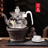 电热泡茶炉陶然炉电热水壶紫砂茶炉陶燃炉壶玻璃茶黑茶煮茶电茶壶