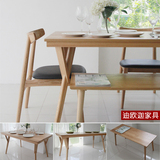 日式纯实木餐桌北欧现代风格橡木书桌简约现代办公桌小户型桌子