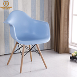 伊姆斯椅子欧式餐椅扶手靠背椅创意宜家休闲塑料椅咖啡椅子包邮
