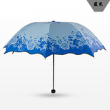 升旺韩国创意三折雨伞加固折叠太阳伞黑胶防晒防紫外线遮阳伞男女