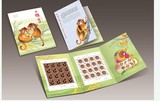 2016-1丙申年申猴吉祥猴年大版折16生肖邮票四轮猴大版4轮生肖猴