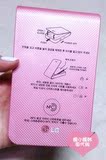 韩国代购~LG Pocket Photo迷你口袋相印机/便捷手机照片打印机