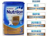 俄罗斯代购原罐进口荷兰牛栏Nutrilon诺优能婴儿配方牛奶粉3段