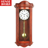 汉时钟表中式实木挂钟客厅机械摆钟德国报时机芯酒店壁钟HP0123