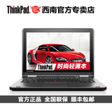 ThinkPad IBM S1 Yoga 12 20DL-A00CCD I7 8G 1T+16G笔记本电脑