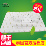 泰国皇家napattiga婴儿五件套床品 纯天然乳胶婴儿床垫枕头正品