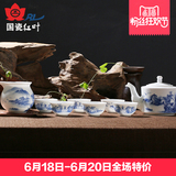 红叶 景德镇陶瓷器家用功夫茶具 高温细白瓷手绘釉下彩 山水茶具