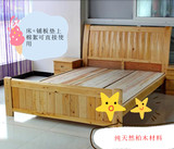 成都柏木家具全柏木床加厚款单人床双人床全实木床1.2/1.5/1.8米