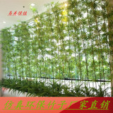 仿真竹子装饰加密塑料假竹子隔断屏风工程齐头毛竹林树叶子盆景